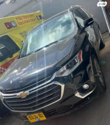 שברולט טראוורס 4X4 Premier אוט' 7 מק' 3.6 (310 כ"ס) בנזין 2020 למכירה בראשון לציון