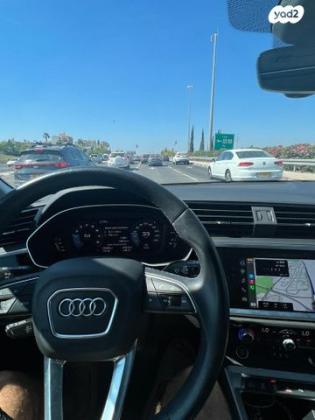 אאודי Q3 Sportback Comfort אוט' 1.5 (150 כ''ס) בנזין 2021 למכירה בראש העין