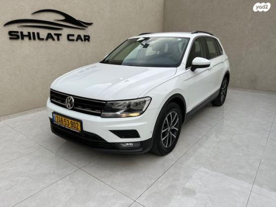 פולקסווגן טיגואן Comfortline אוט' 1.5 (150 כ''ס) בנזין 2020 למכירה בחיפה