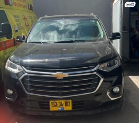 שברולט טראוורס 4X4 Premier אוט' 7 מק' 3.6 (310 כ"ס) בנזין 2020 למכירה בראשון לציון