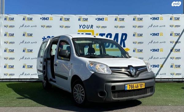 רנו קנגו החדשה Authentiq אוט' דיזל + 2 דלתות צד 1.5 (91 כ''ס) דיזל 2019 למכירה בחיפה