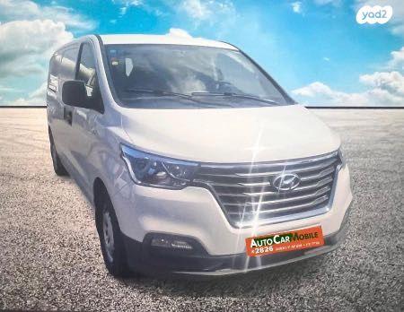 יונדאי i800 GL CRDI סגור אוט' דיזל 2.5 (170 כ''ס) דיזל 2019 למכירה בחדרה