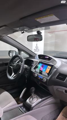 הונדה סיוויק סדאן החדשה LS אוט' 1.8 (140 כ''ס) בנזין 2009 למכירה בחדרה
