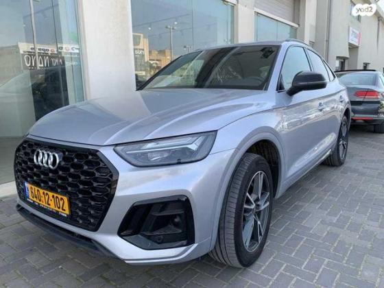 אאודי Q5 4X4 Sportback S Line 50 TFSIe אוט' 2.0 (299 כ''ס) היברידי חשמל / בנזין 2021 למכירה בבני ברק