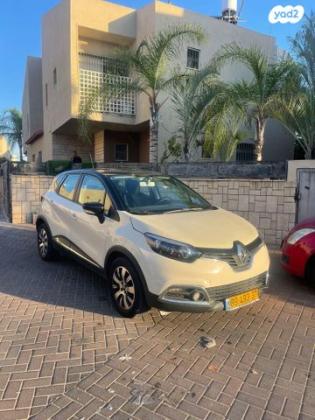 רנו קפצ'ור Expression Pack אוט' 1.2 (118 כ"ס) בנזין 2016 למכירה באשקלון