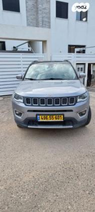 ג'יפ / Jeep קומפאס 4X4 Limited Plus אוט' 1.4 (170 כ''ס) בנזין 2018 למכירה בכפר יונה