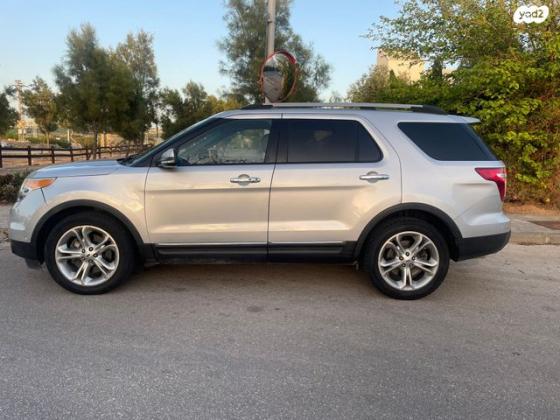 פורד אקספלורר 4X4 Limited אוט' 7 מק' 3.5 (290 כ''ס) בנזין 2014 למכירה בקיסריה