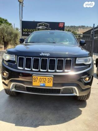 ג'יפ / Jeep גרנד צ'ירוקי 4X4 Limited אוט' 3.6 (282 כ"ס) בנזין 2016 למכירה בכפר יאסיף