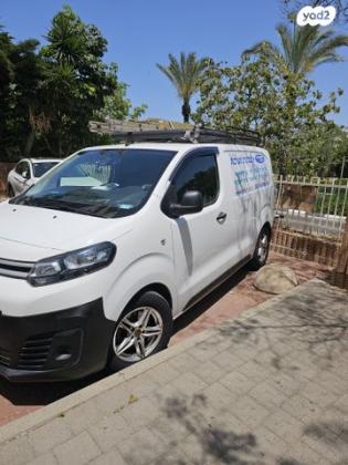 סיטרואן ג'אמפי קצר/בינוני Small N1 סגור אוט' דיזל 3 מ' 4 דל' 2.0 (177 כ"ס) דיזל 2020 למכירה בראשון לציון