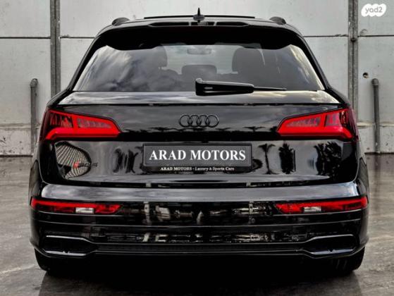 אאודי SQ5 4X4 Luxury אוט' 3.0 (354 כ''ס) בנזין 2019 למכירה בתל אביב יפו