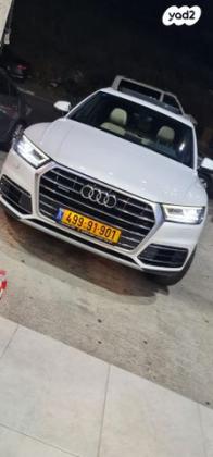 אאודי Q5 4X4 Tech Pack אוט' 2.0 (252 כ"ס) בנזין 2018 למכירה בנצרת