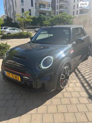 מיני קופר קבריולט JCW קבריולט אוט' 2 דל' 2.0 (231 כ"ס) בנזין 2022 למכירה ברעננה