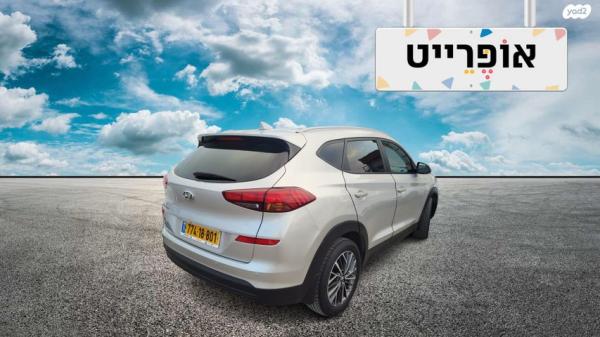 יונדאי טוסון Prime Plus אוט' בנזין 2.0 (155 כ"ס) בנזין 2019 למכירה ב
