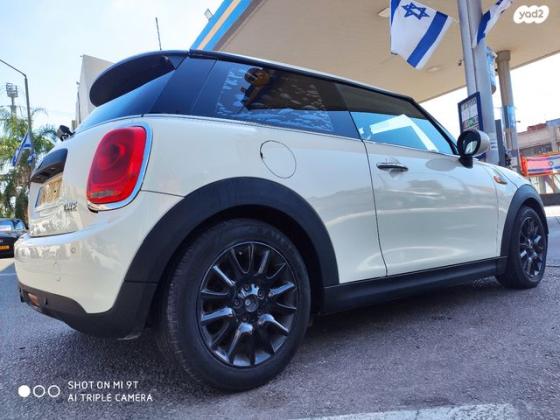 מיני ONE Salt ידני 3 דל' 1.2 (102 כ"ס) בנזין 2015 למכירה בראשון לציון