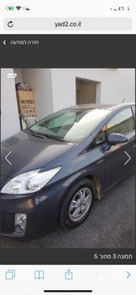 טויוטה פריוס GLI הייבריד אוט' 1.8 (99 כ"ס) בנזין 2011 למכירה בחיפה