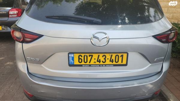 מאזדה CX-5 4X2 Executive אוט' 4 דל' 2.0 (165 כ"ס) בנזין 2019 למכירה בכרמיאל