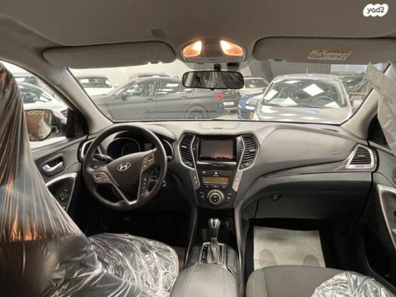 יונדאי סנטה פה 4X4 Premium אוט' בנזין 5 מק' 2.4 (192 כ"ס) בנזין 2015 למכירה ביסוד המעלה