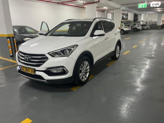 יונדאי סנטה פה 4X4 Premium אוט' בנזין 7 מק' 2.4 (192 כ"ס) בנזין 2017 למכירה בקרית מוצקין