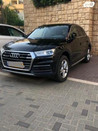 אאודי Q5 4X4 Design אוט' 2.0 (252 כ''ס) בנזין 2017 למכירה ברעננה