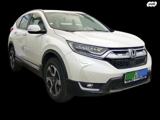 הונדה CR-V 4X4 Elegance אוט' 5 מק' 1.5 (192 כ''ס) בנזין 2019 למכירה ב