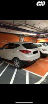 יונדאי iX35 Prime אוט' בנזין 2.0 (154 כ''ס) בנזין 2015 למכירה בבארותיים