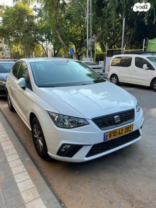 סיאט איביזה Style אוט' 5 דל' 1.0 TSI (110 כ''ס) בנזין 2021 למכירה ברמת השרון
