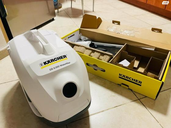 Karcher DS 6 שואב מקצועי