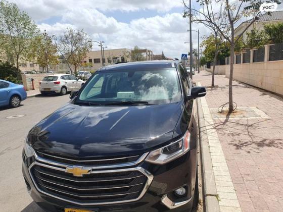 שברולט טראוורס 4X4 LT AWD Classic אוט' 8 מק' 3.6 (310 כ''ס) בנזין 2020 למכירה בשוהם
