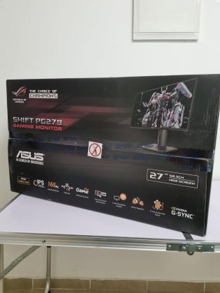 מסך גיימינג שמור מעוד