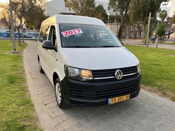 פולקסווגן טרנספורטר מסחרי/נוסעים Kombi אוט' דיזל 7 מק' 3 דל' 2.0 (150 כ"ס) דיזל 2017 למכירה בתל אביב יפו