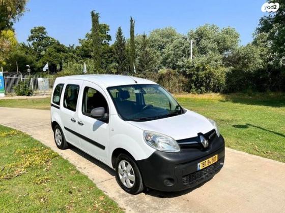 רנו קנגו החדשה Authentic ידני דיזל 1.5 (90 כ"ס) דיזל 2017 למכירה בתל אביב יפו