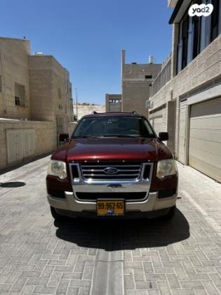 פורד אקספלורר 4X4 Eddie Bauer אוט' 7 מק' 4.6 (296 כ''ס) בנזין 2009 למכירה בבית שמש