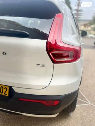 וולוו XC40 T3 Momentum אוט' 1.5 (163 כ''ס) בנזין 2022 למכירה ביפיע