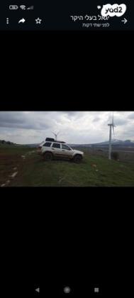 ג'יפ / Jeep גרנד צ'ירוקי 4X4 Laredo אוט' 4.7 (231 כ''ס) בנזין 2006 למכירה בחד נס