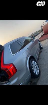 וולוו XC90 4X4 T8 Inscription היבריד אוט' 7 מק' 2.0 (407 כ"ס) היברידי חשמל / בנזין 2018 למכירה באופקים