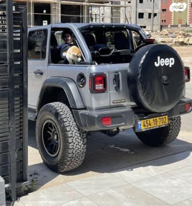 ג'יפ / Jeep רנגלר ארוך 4X4 Freedom אוט' 2.0 (270 כ''ס) בנזין 2021 למכירה בכרמיאל