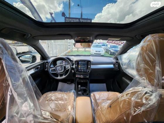 וולוו XC40 T4 Momentum with Leather אוט' 2.0 (190 כ''ס) בנזין 2018 למכירה בכפר יונה