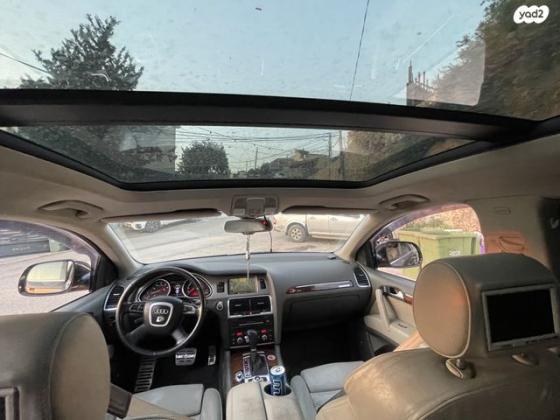 אאודי Q7 4X4 Luxury אוט' 7 מק' 4.2 (350 כ''ס) בנזין 2009 למכירה בעראבה