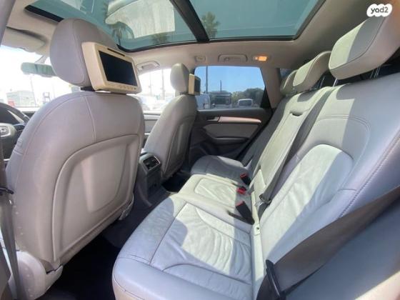 אאודי Q5 4X4 Executive אוט' 2.0 (225 כ''ס) בנזין 2014 למכירה בחולון