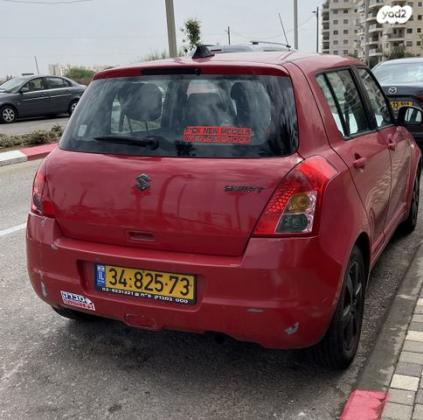 סוזוקי סוויפט GLX אוט' 1.5 (101 כ''ס) בנזין 2010 למכירה בפתח תקווה