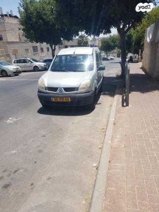 רנו קנגו (עד 2009) Authentiq ידני דיזל 1.5 (80 כ"ס) דיזל 2007 למכירה בירושלים