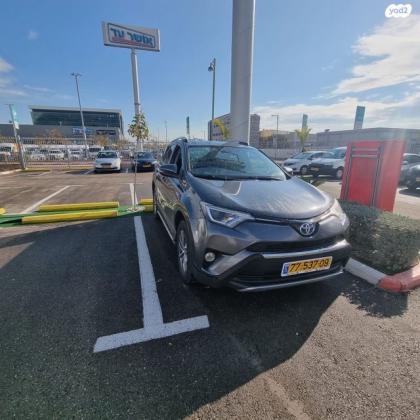 טויוטה RAV4 הייבריד Premium הייבריד אוט' 2.5 (155 כ''ס) בנזין 2017 למכירה בבית חנניה
