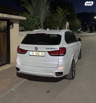 ב.מ.וו X5 4X4 M50D Luxury אוט' דיזל 5 מק' 3.0 (381 כ''ס) דיזל 2015 למכירה בכפר תבור