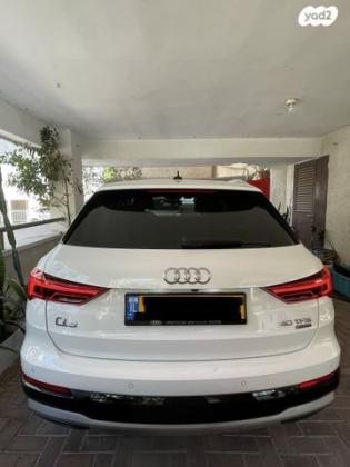 אאודי Q3 4X4 Advanced אוט' 2.0 (190 כ''ס) בנזין 2021 למכירה ברמת גן