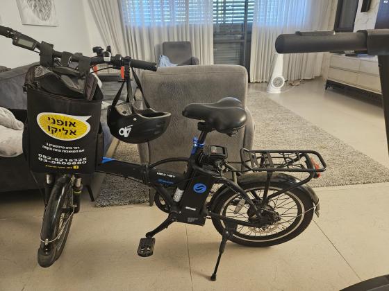 היו בשימוש כשנה