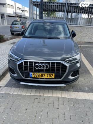 אאודי Q3 4X4 Advanced Tech אוט' 2.0 (190 כ''ס) בנזין 2021 למכירה בטירת כרמל