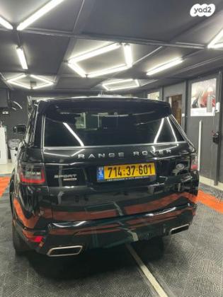 לנד רובר ריינג' רובר ספורט 4X4 Hse Dynamic אוט' דיזל 5 מק' 3.0 (249 כ''ס) דיזל 2020 למכירה בבאר שבע