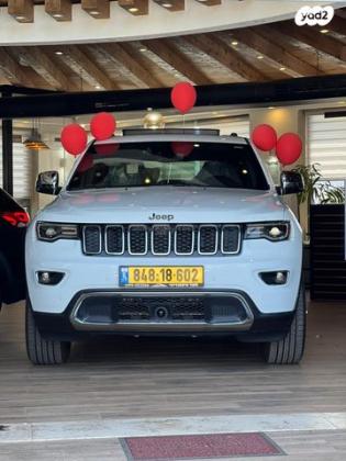 ג'יפ / Jeep גרנד צ'ירוקי 4X4 Limited אוט' 5 מק' 3.6 (286 כ''ס) ק'-2 בנזין 2022 למכירה במגאר
