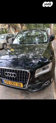 אאודי Q5 4X4 Limited אוט' 2.0 (180 כ''ס) בנזין 2017 למכירה בגבעתיים