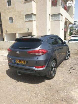 יונדאי טוסון Supreme אוט' בנזין 2.0 (155 כ''ס) בנזין 2016 למכירה בעפולה